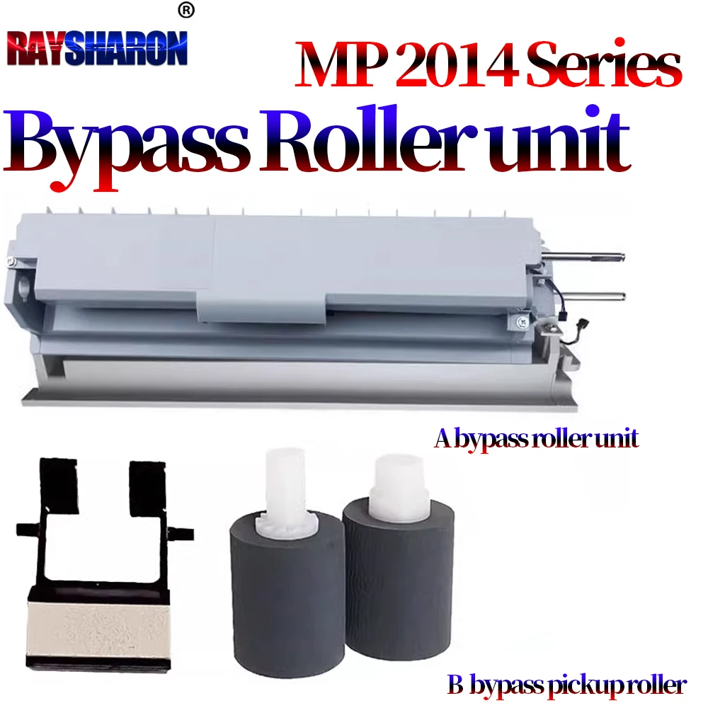 D245-2736 Bypass Pickup Roller Unit Separation Pad For Ricoh MP 2014 AD EN M2700 M2701 IM2702 gestetner DSm 1120AD G1127 GS1227