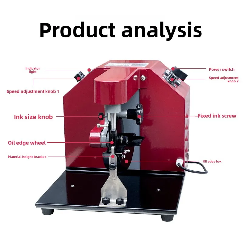 Automatic speed regulation unilateral, leather goods, leather bags, leather belts, semi-automatic edging