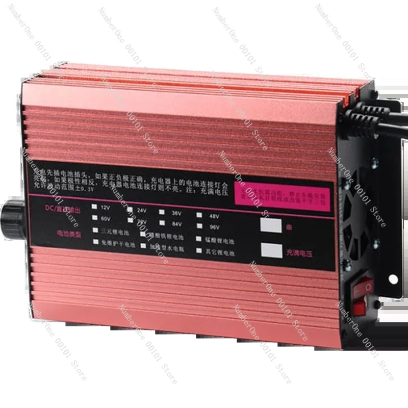 

Intelligence Lithium Battery Charger 12a Adjustable Super Fast For Niu N1 N1s M1 M+ U Series