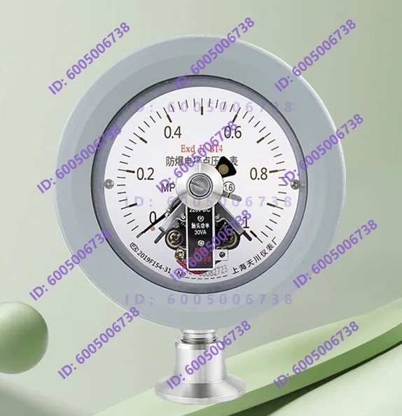 Quick-loading explosion-proof electric contact pressure gauge YTX-100B chuck 50.5mm sanitary sand mill ink machine