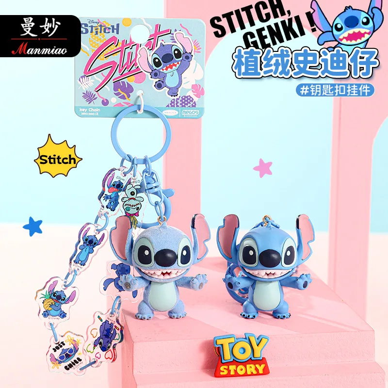 1-2PSC подлинный брелок со стежком для сумок для девочек, рюкзаков и школьных сумок, милый кулон с персонажем, небольшой подарок