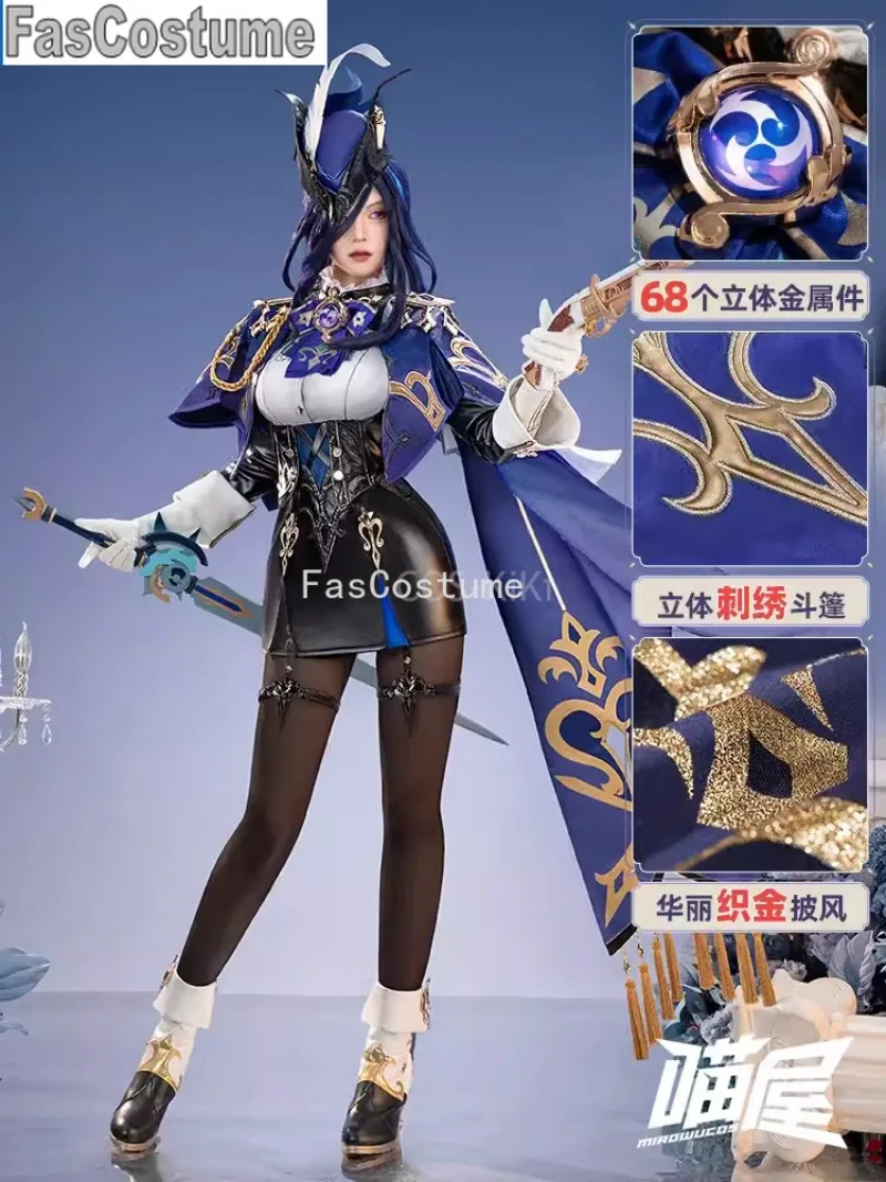 

2025Genshin Impact Clorinde Game Suit Gorgeous Dress Sexy Uniform Cosplay Costume Halloween Party Role Play Outfit Women