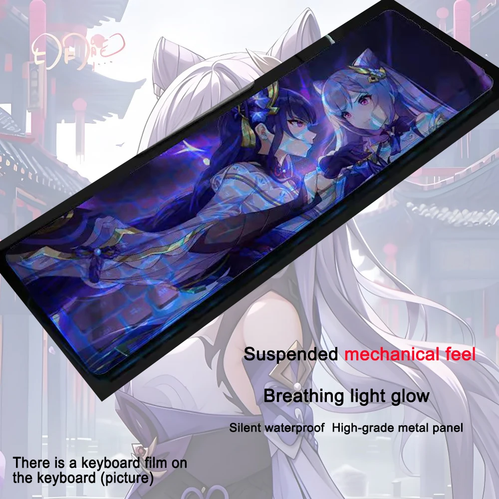 

Genshin Impact Keyboard Gaming Anime Keyboard 104 Keys Keqing USB Wired Gaming Keyboards Keycap For Office Laptop Games Teclado