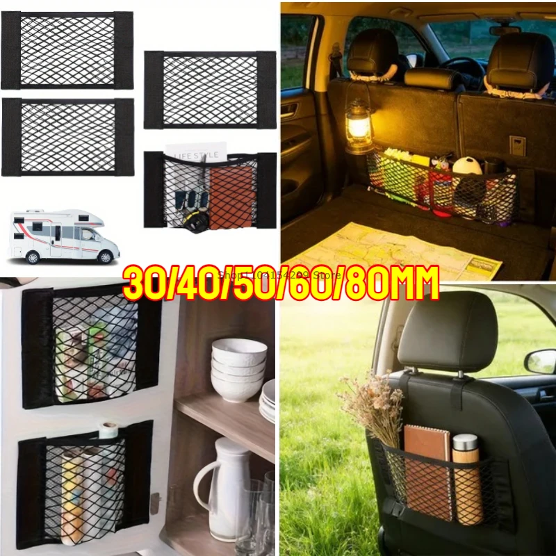 Bolsa de Armazenamento para Porta-Malas de Carro, Rede de Nylon, Organizador Traseiro para Porta-Malas, Rede Elástica para Bagagem, Suporte de Bolso, Acessórios para Veículos