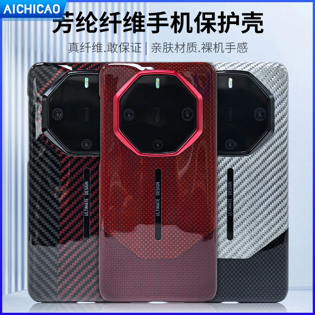 

ACC-Real Carbon Fiber Phone Case for Huawei Mate 60RS, Aramid Fiber Case, Anti-Fall Ultra-Thinhuawei Mate60RS Case