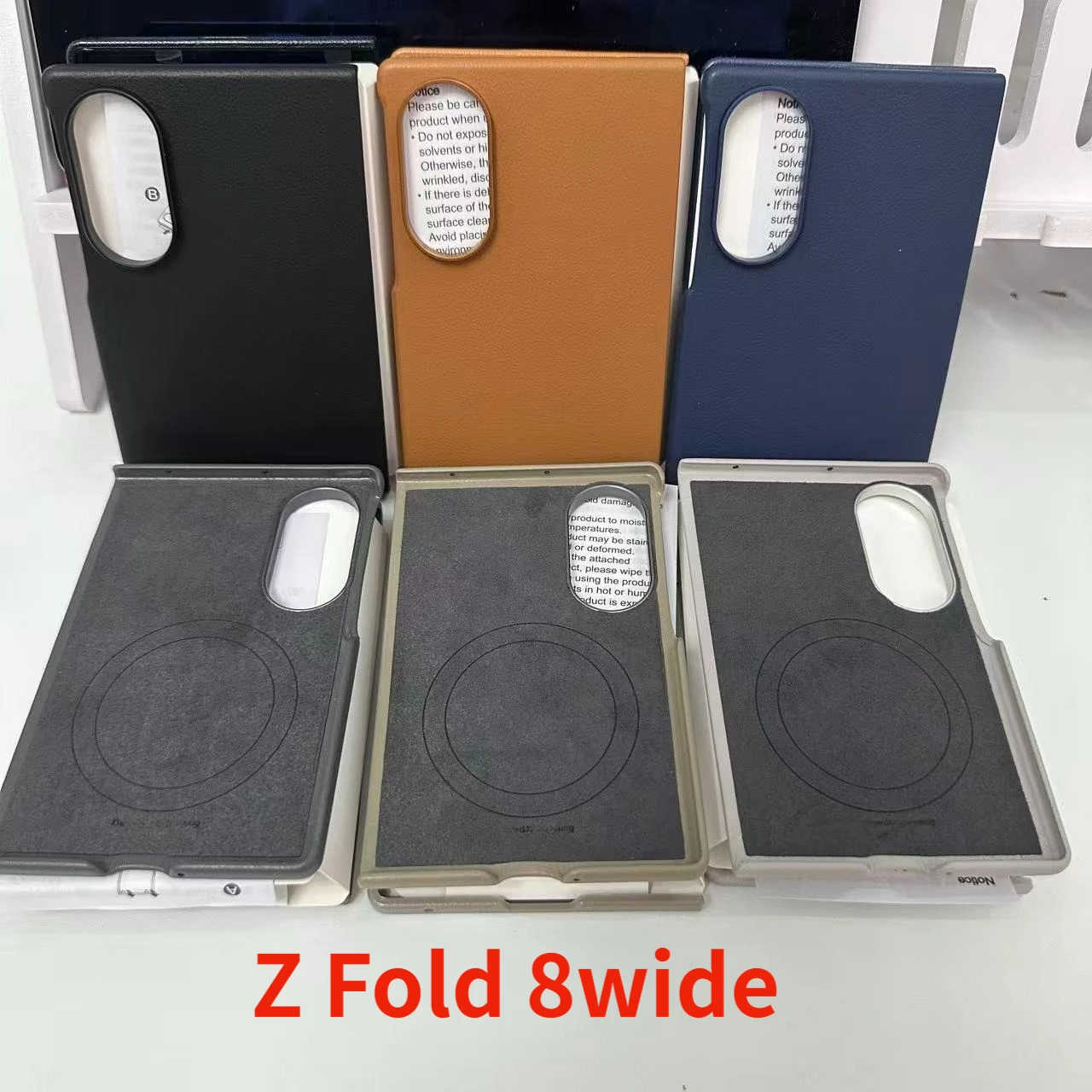 Suitable for Samsung Galaxy Z Fold 8 Wide Leather Phone Case Ultra-Thin Magnetic Wireless Charging Shockproof Back Cover