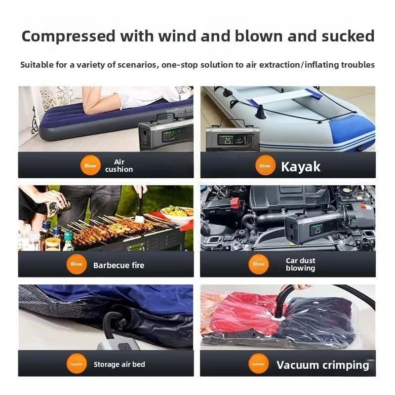 New upgrade, start power supply, car air pump upgrade