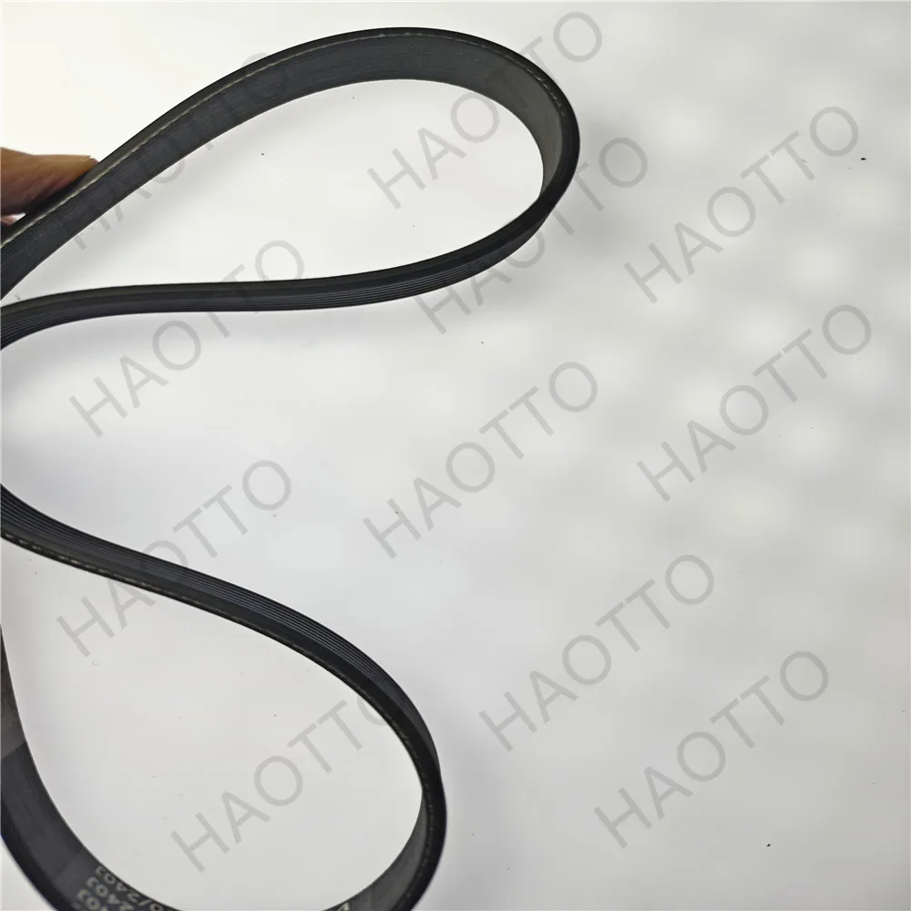 

2pcs Belt 4PH1690