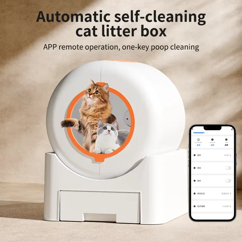 

2025 New Model Automatic Smart Cat Litter Box Self Cleaning Fully Enclosed Cat Litter Box Pet Toilet Litter Tray English Version