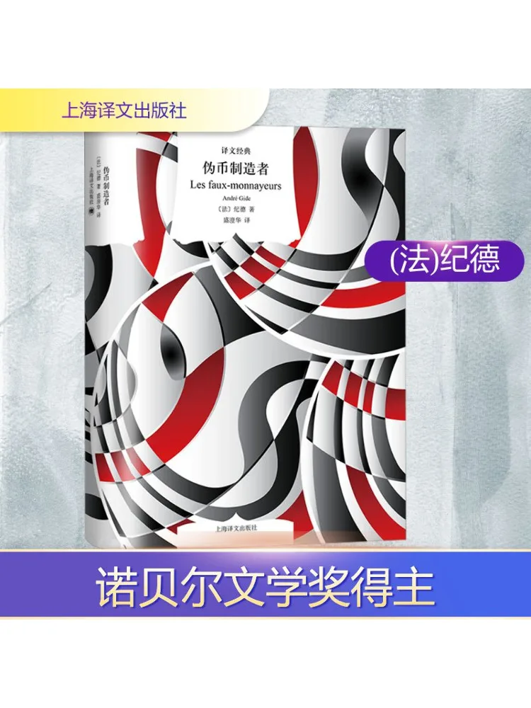 

Book-Winshare Counterfeit Currency Counter