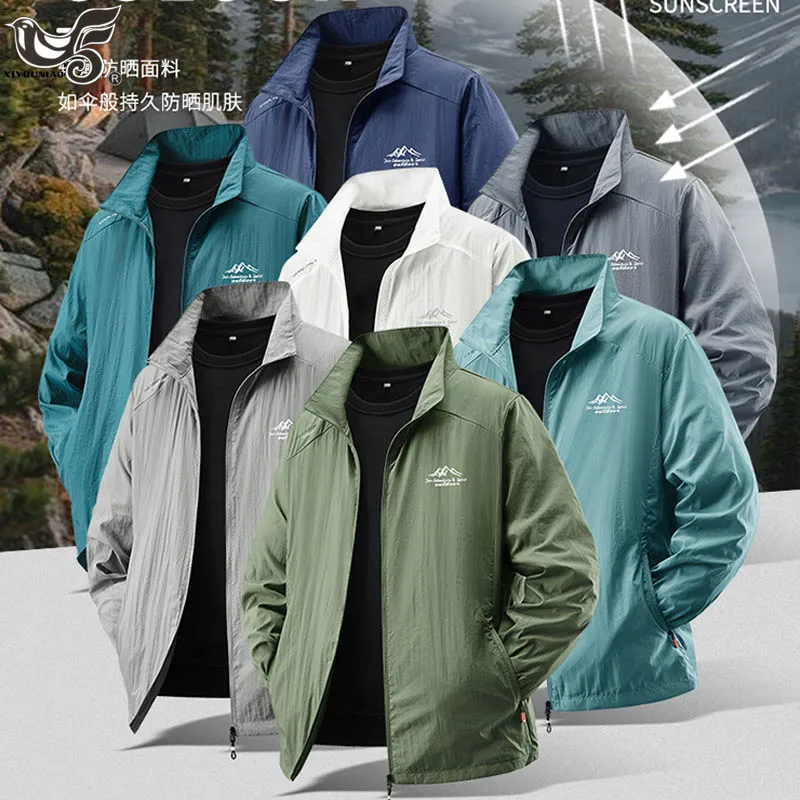 Roupas protetoras para homens, jaqueta leve e respirável de verão, proteção uv, caminhadas, pesca, gelo, seda, esportes, corrida, casacos