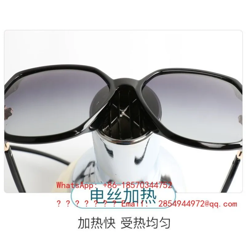 2026Frame Heater, Baking Lamp, Optical Shop Equipment Temperature Is Adjustable in Two Gears, Heating Up Fast Maintenance Heater