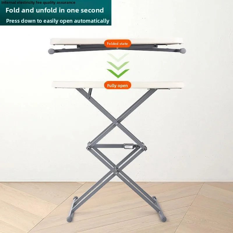 

HYS household dining table simple outdoor portable adjustable height study