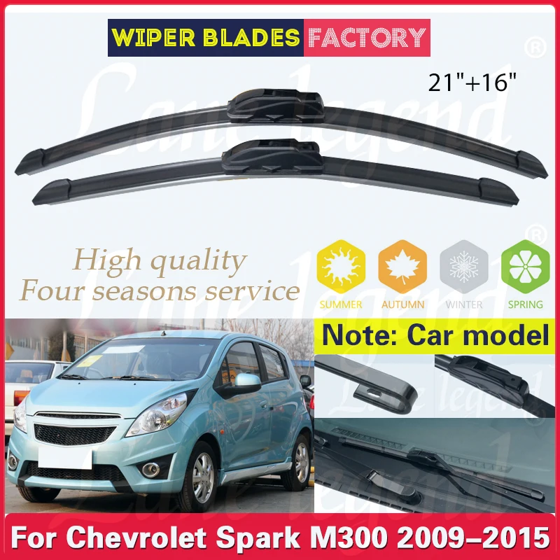 

For Chevrolet Spark M300 2009-2015 2010 2011 Wiper Front Wiper Blades Windshield Windscreen Front Window 21"+16" Car Accessories