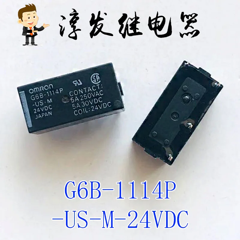 G6B-1114P-Us-M-24Vd…