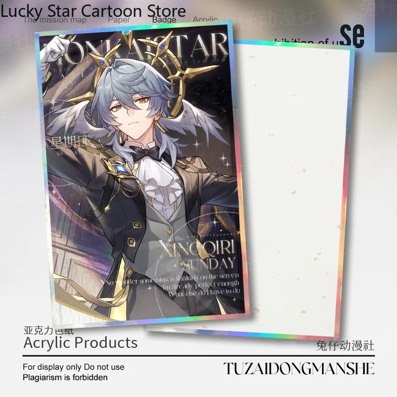 Castorice Anaxa Khaslana Herta Honkai: Star Rail doble Flash Color tarjeta color papel Cosplay juego Anime regalo de cumpleaños firma