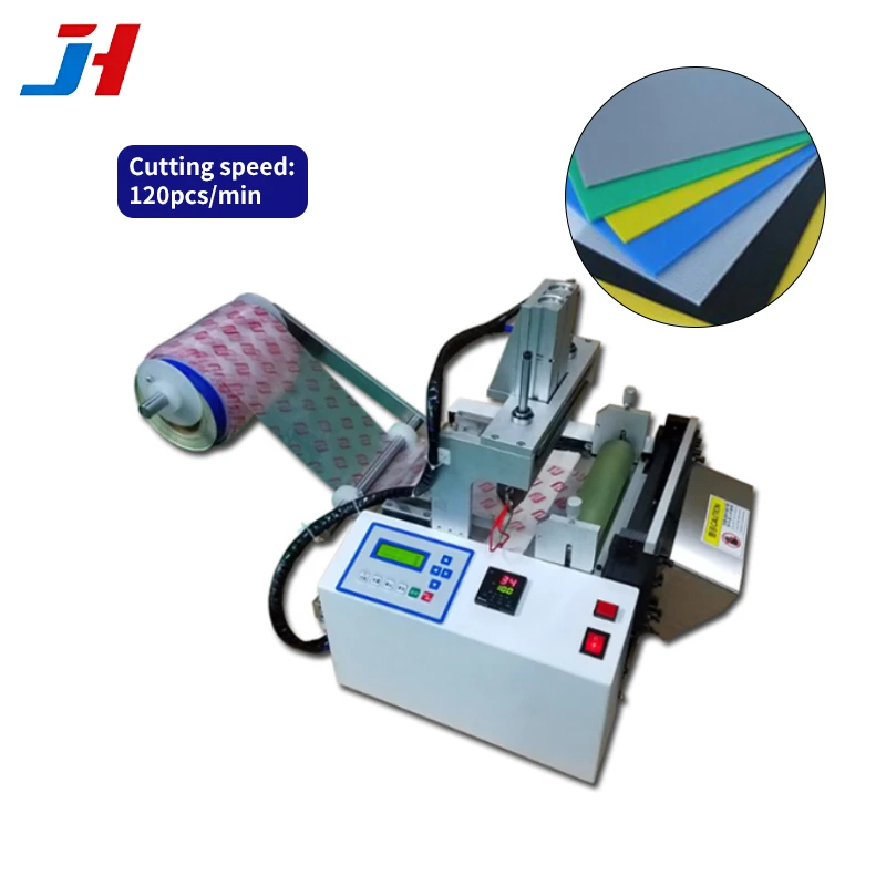 

High-Speed Multi-Function Bag Cutting & Sealing Machine 120pcs/min Strong Seal for PE/PP/OPP - Packaging Equipment