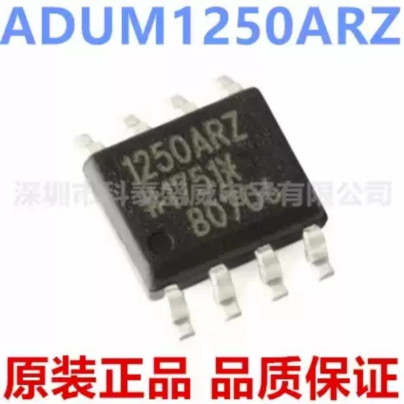 Brand new original ADUM1250ARZ ADUM1250 1250ARZ bidirectional I2C isolator SOIC-8