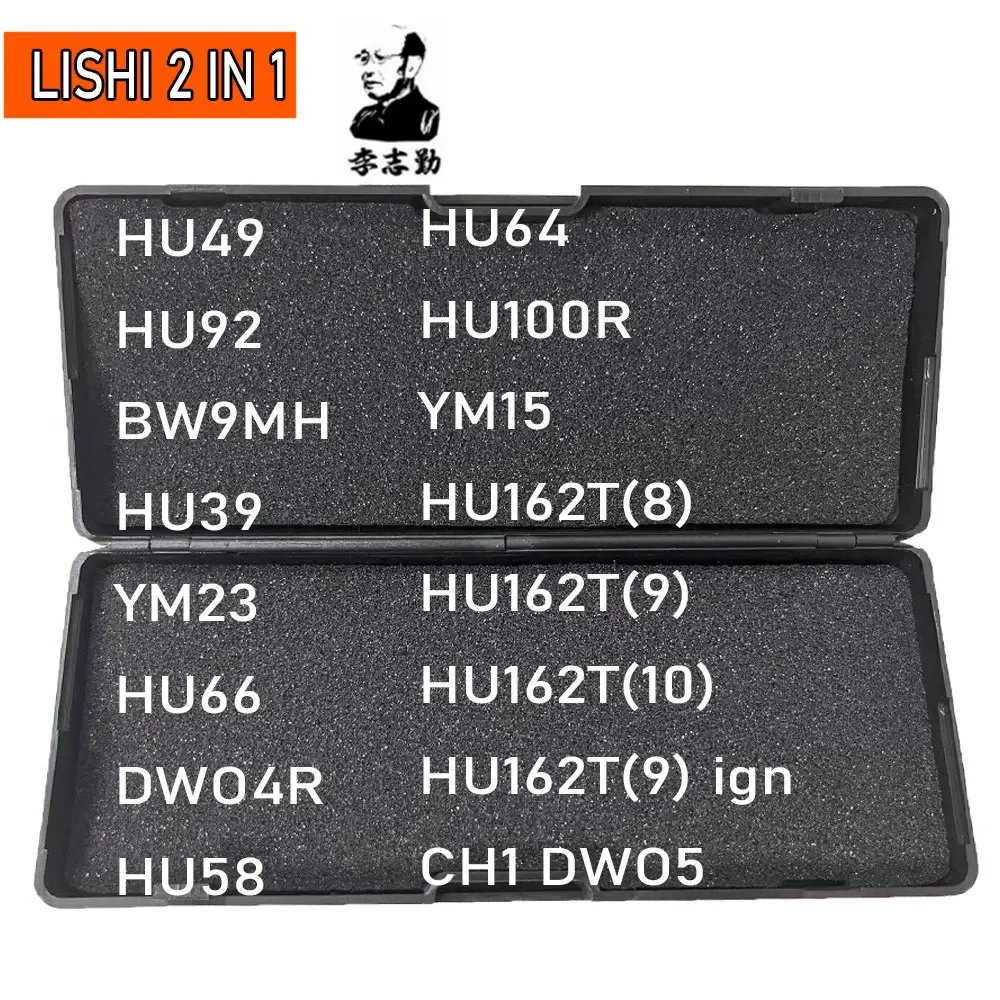 

Новинка, Lishi 2 в 1, 2 в 1, HU49, HU66, HU162T(8), HU162T(9), HU162T(10), HU58, HU92, BW9MH, HU64, HU39, YM15, YM23, мину4r, CH1 для VW, BMW, Benz