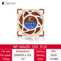 12V 3PIN FLX