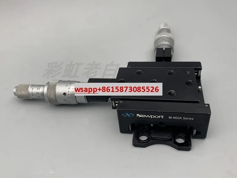 Optical Displacemen… - image