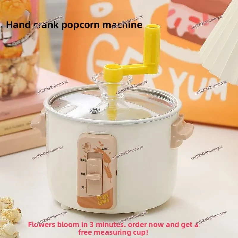 Hand-crank Popcorn Machine Semi-automatic Small Electric Household Children's Birthday Gift Can Put