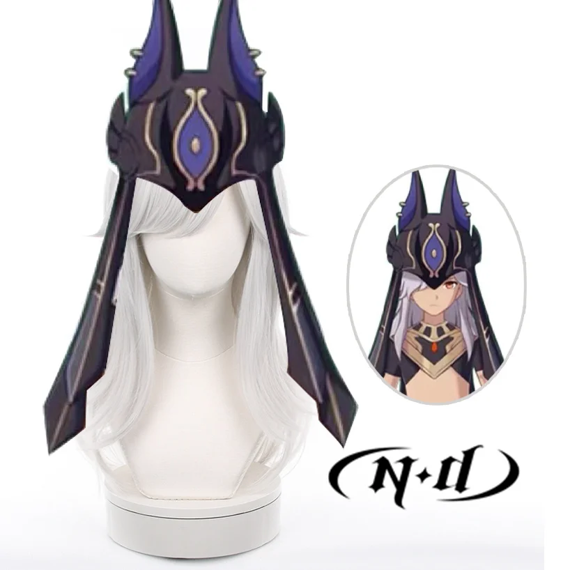 Parrucche Cosplay ND Cyno Parrucchino Genshin Impact Parrucche per capelli Cosplay Sintetico resistente al calore per Comic Con Coser Costume Festa a tema