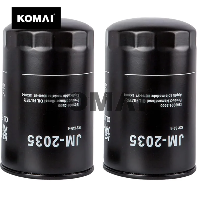 KOMAI 2pcs Oil Filter 194-9983 1949983 ME088532 P502008 P551318 for CAT E307B E307C E313B E307D