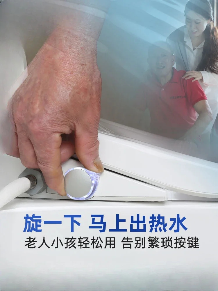 Instant smart toilet cover Fully automatic household electric toilet cover Waterproof woman washer VU type