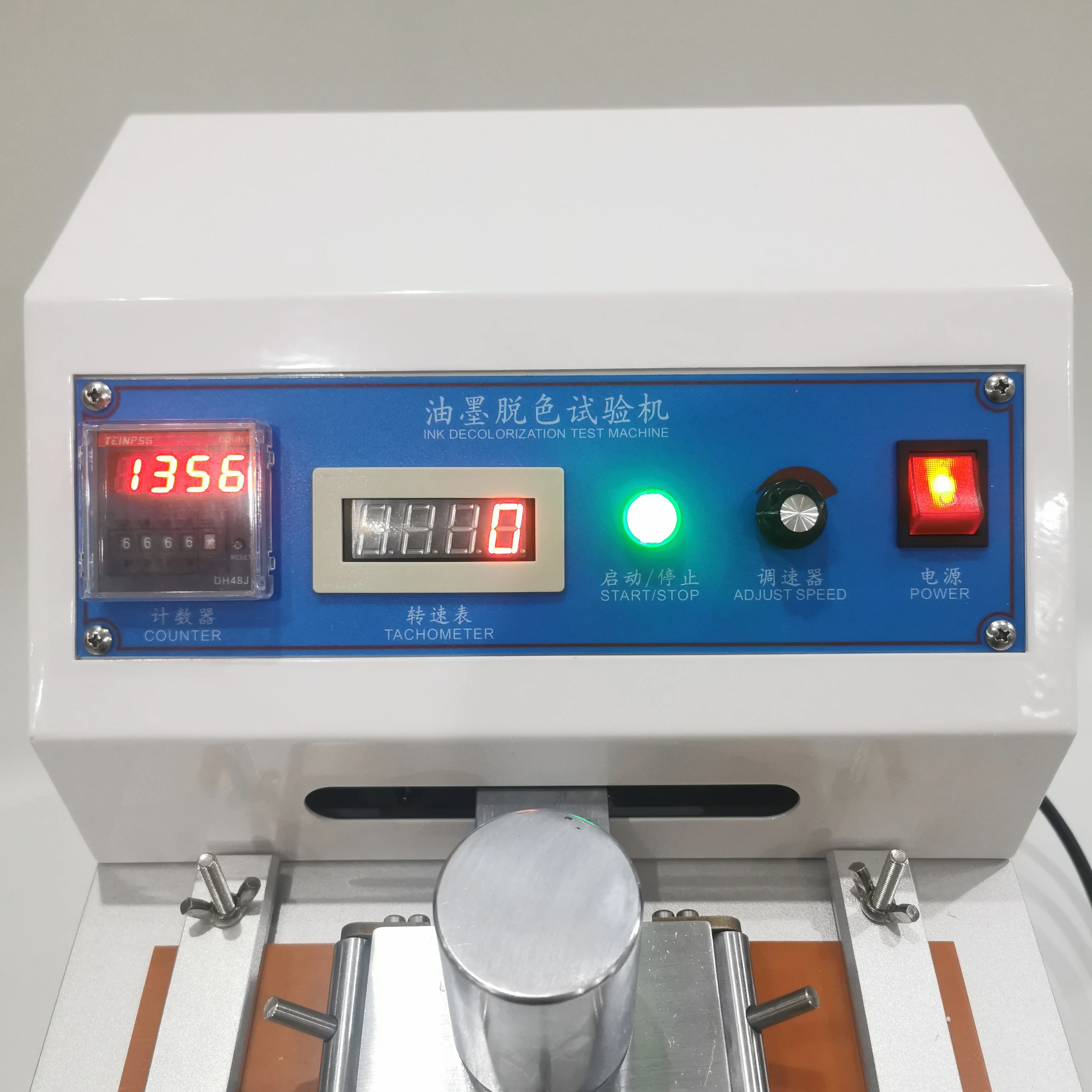 Ink Printing Decolorization Tester Printing Decoloring Test Ink Durability Tester Abraser Friction Testing Machine 110V/220V