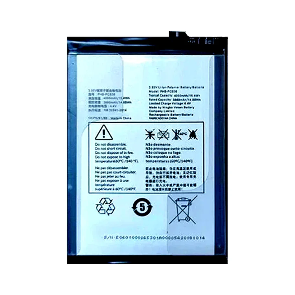 

High Capacity Mobile Phone Battery 4000mAh For philco PHB-PCE06 PHBPCE06 PHB-PCE06 High Quality Batteria