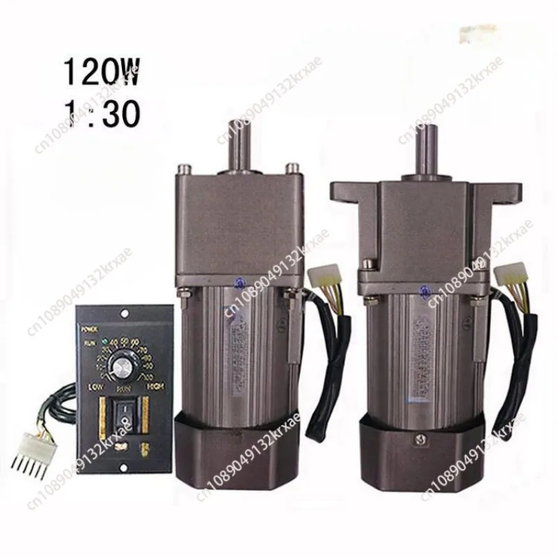 300W AC motor speed motor with a gear reduction box gear motor 6GU3K-300K