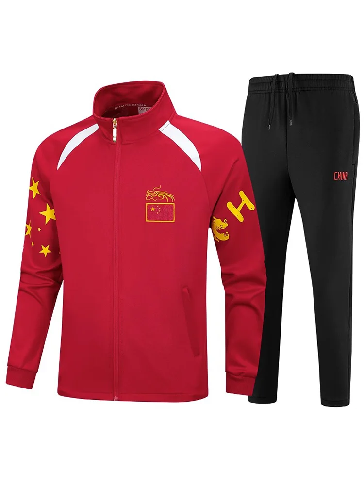 

Красный спортивный костюм для мужчин и женщин, комплект для соревнований по боевым искусствам, куртка и брюки с длинными рукавами, осенняя одежда для молодежи