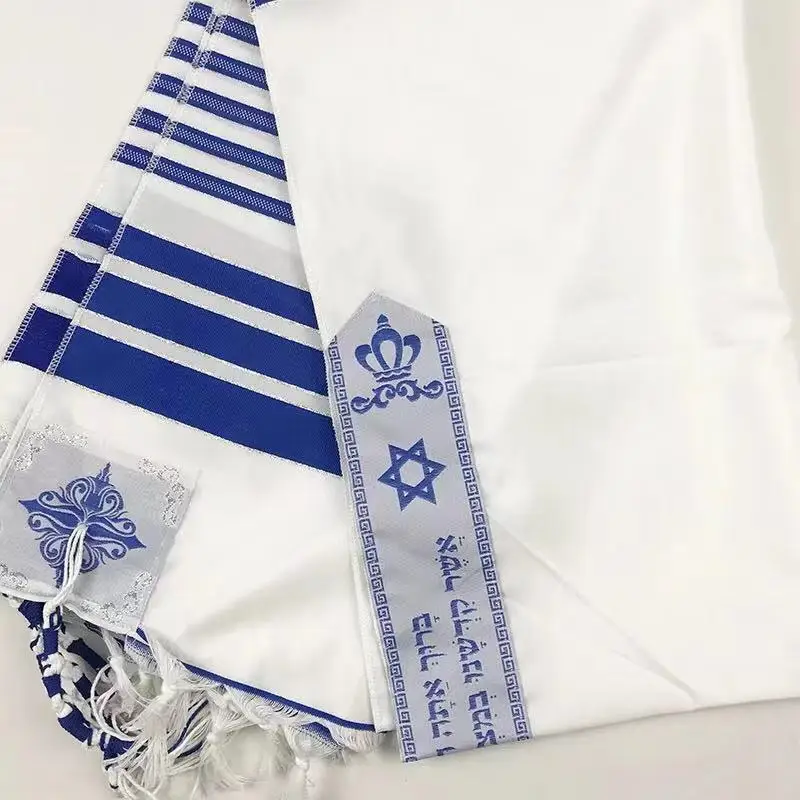 140x190cm talit xale de oração judaica talit bênção tiras de prata magen david talis tzitzits lenço israelense presentes para mulheres homens