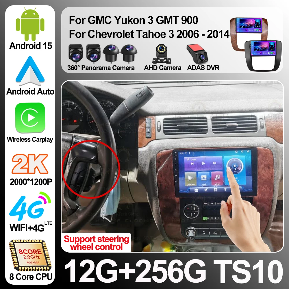 Android 16 para GMC Yukon 3 GMT 900 para Chevrolet Tahoe 3 2006-2014 Rádio Automotivo Multimídia Reprodutor de Vídeo Bluetooth GPS Tela Sensível ao Toque