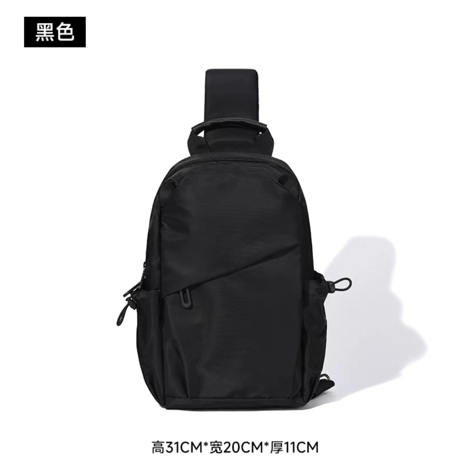 New trend crossbody bag men simple shoulder bag multi-functional small bag men chest bag sports casual style