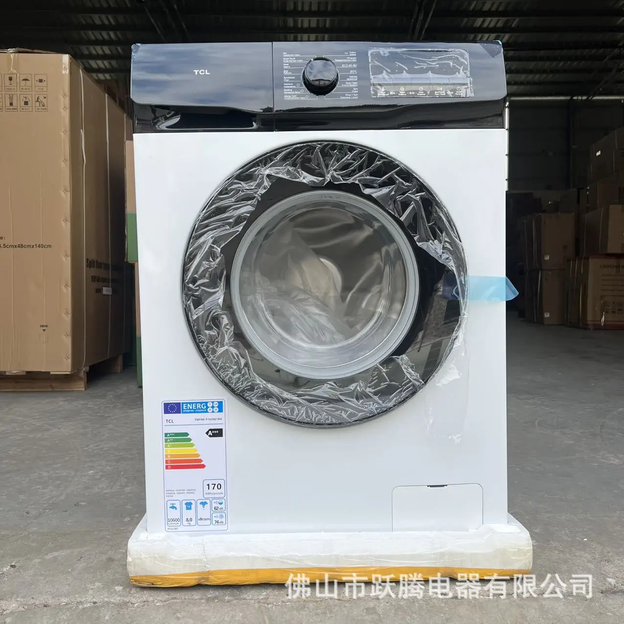 

Drum Washing Machine 7k G8kg 9kg Russian and English Version Washing Machines