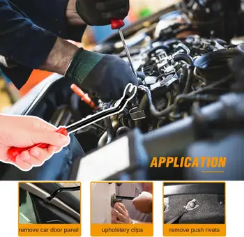 8 最佳銷售 保險桿雙子星 - №1