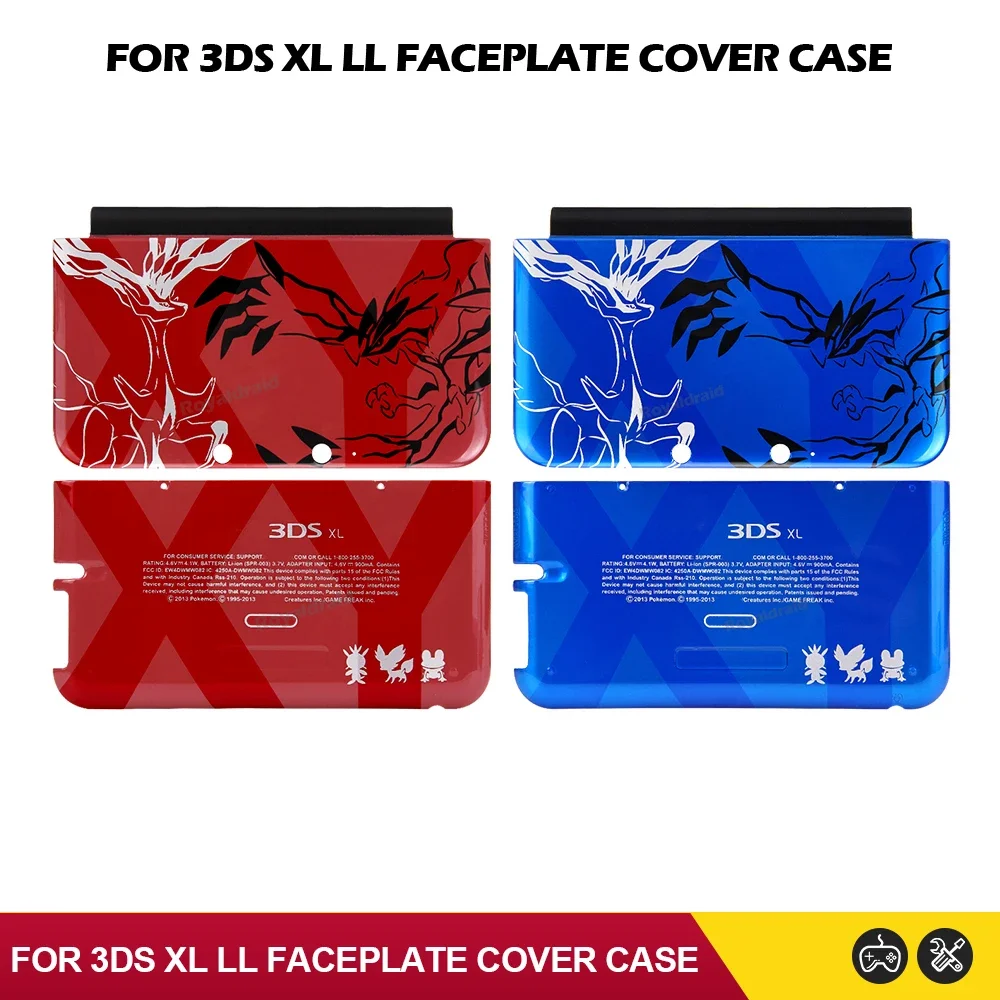 Replacement Limited Version Front Back Faceplate Cover Plate Case Housing Shell for Nintend 3DS XL LL Game Accessories