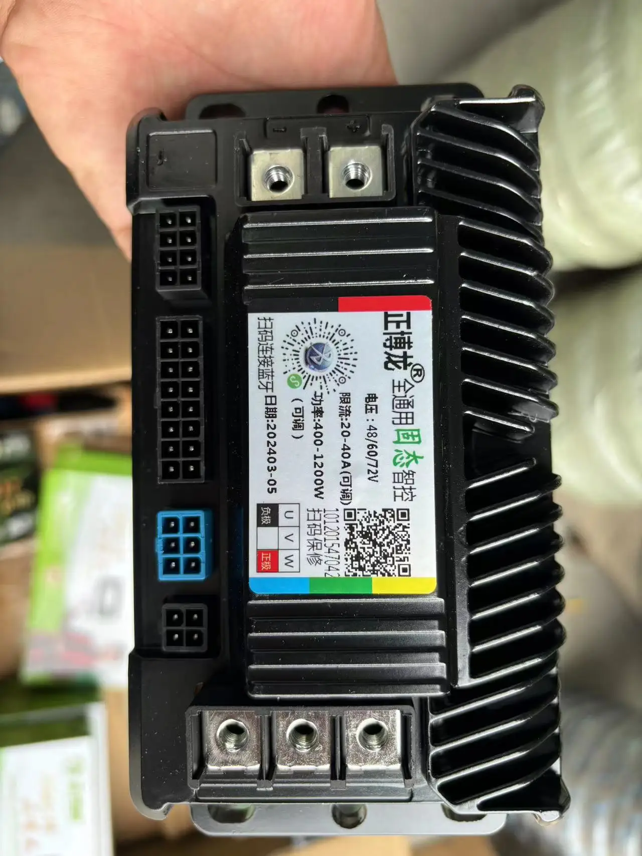 파드라이버 브랜드 DK72350 고품질 1500W/2000W 사인파 BLDC 모터 컨트롤러 알루미늄 투명 전기 오토바이