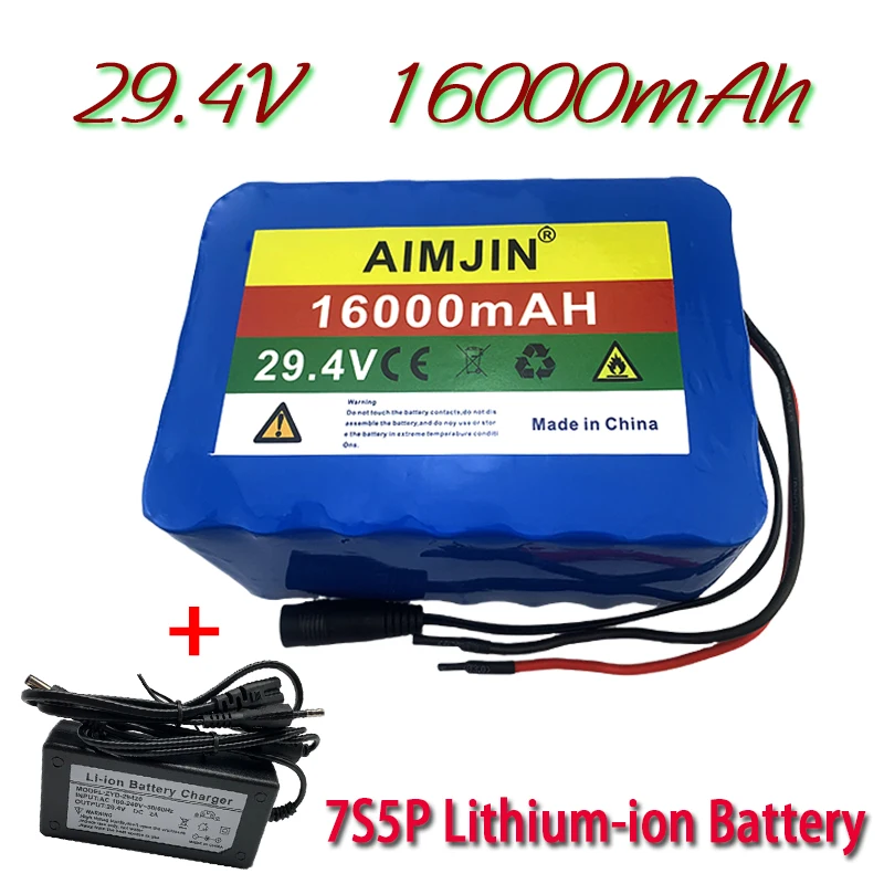 

7S5P 29,4 V 16000mAh 18650 литий-ионная батарея для транспортировки оборудования уличные источники питания и т. д.