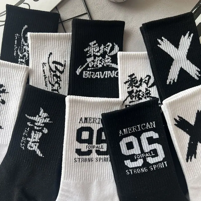 10 Pairs of Spring and Autumn Style Comfortable Breathable Street Skateboard Harajuku Male Socks