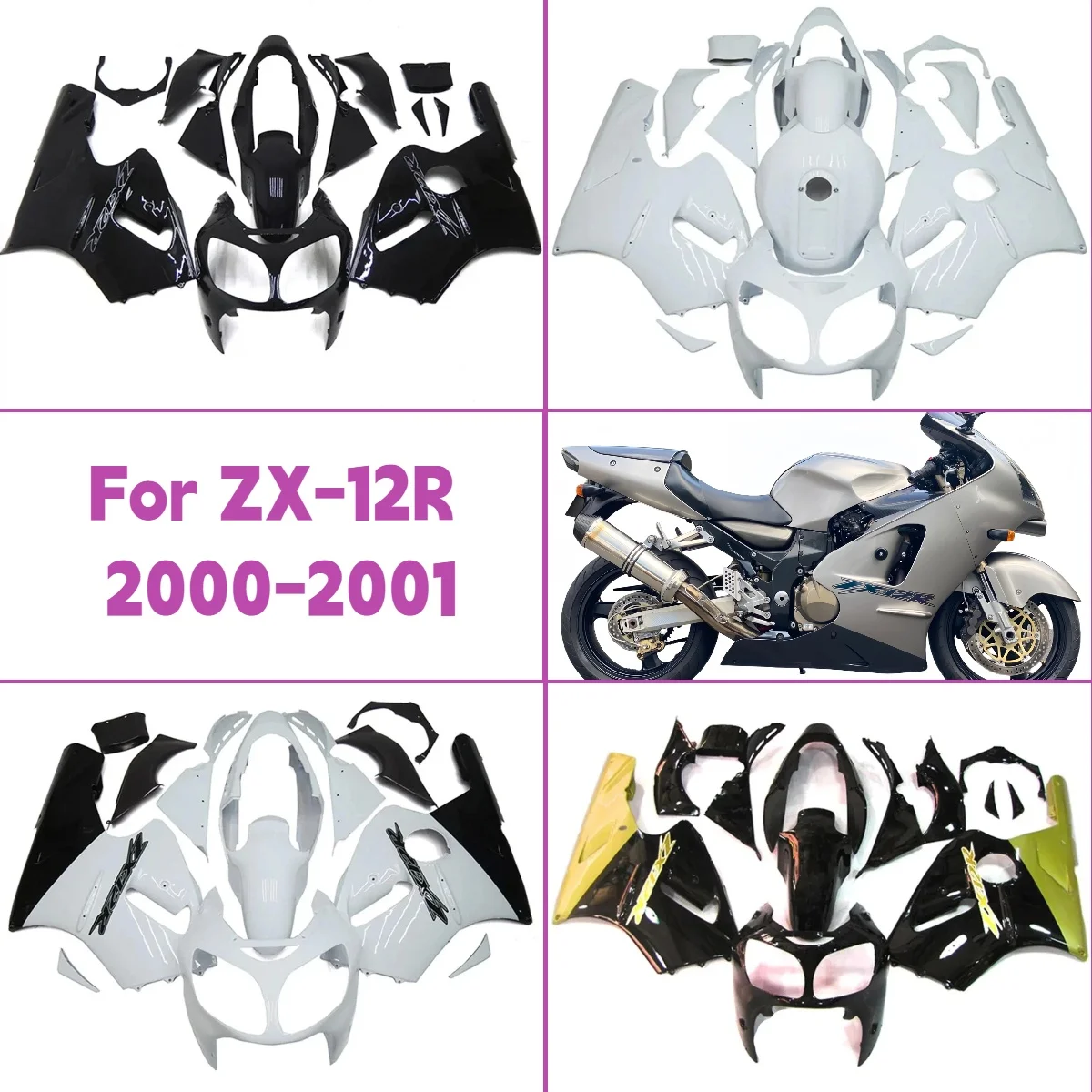 

Prime обтекатели 2000 2001 ZX12R, комплект обтекателей с окраской из АБС-пластика, литой под давлением, подходит для 00 01 Kawasaki ZX 12R