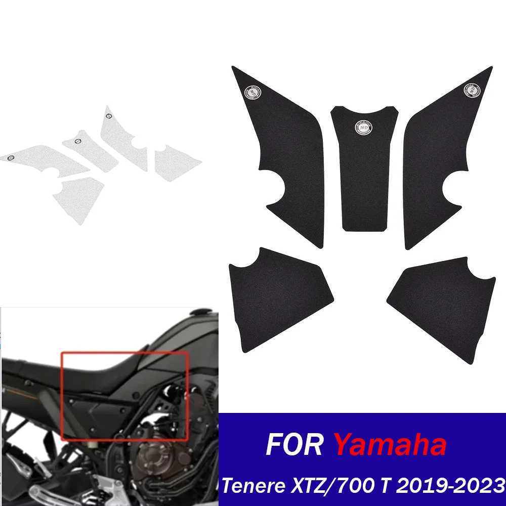 

﻿ Для Yamaha Tenere700 XTZ700 2019-2023 боковые наклейки на топливный бак водостойкая наклейка на коврик защитные наклейки для мотоцикла аксессуар
