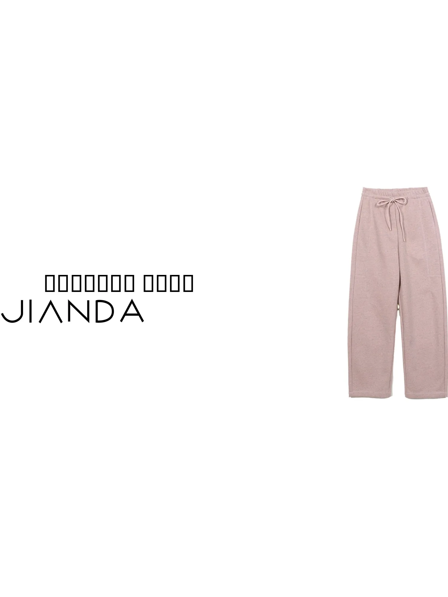 

Дышащие брюки-кюлоты Cloud Banana, повседневные широкие брюки, хлопковая смесь, женские, осенние, новинка Jandia