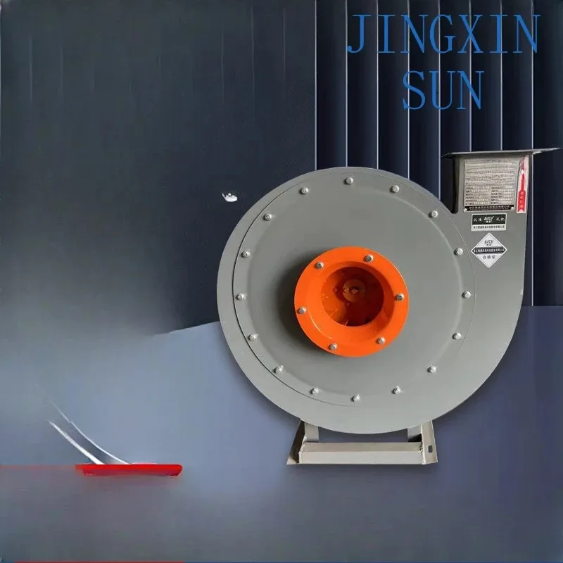 High pressure centrifugal fan 380V blower induced air dust removal and dust removal fan
