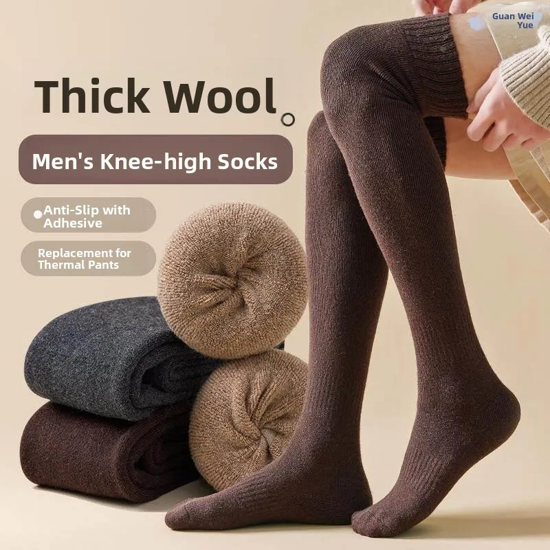 

Men's Winter Thiened Woolen Over-Knee Sos with Fce Long Tube Trousers Anti-Slip Warm for Skiing Outdoor Travel Cam