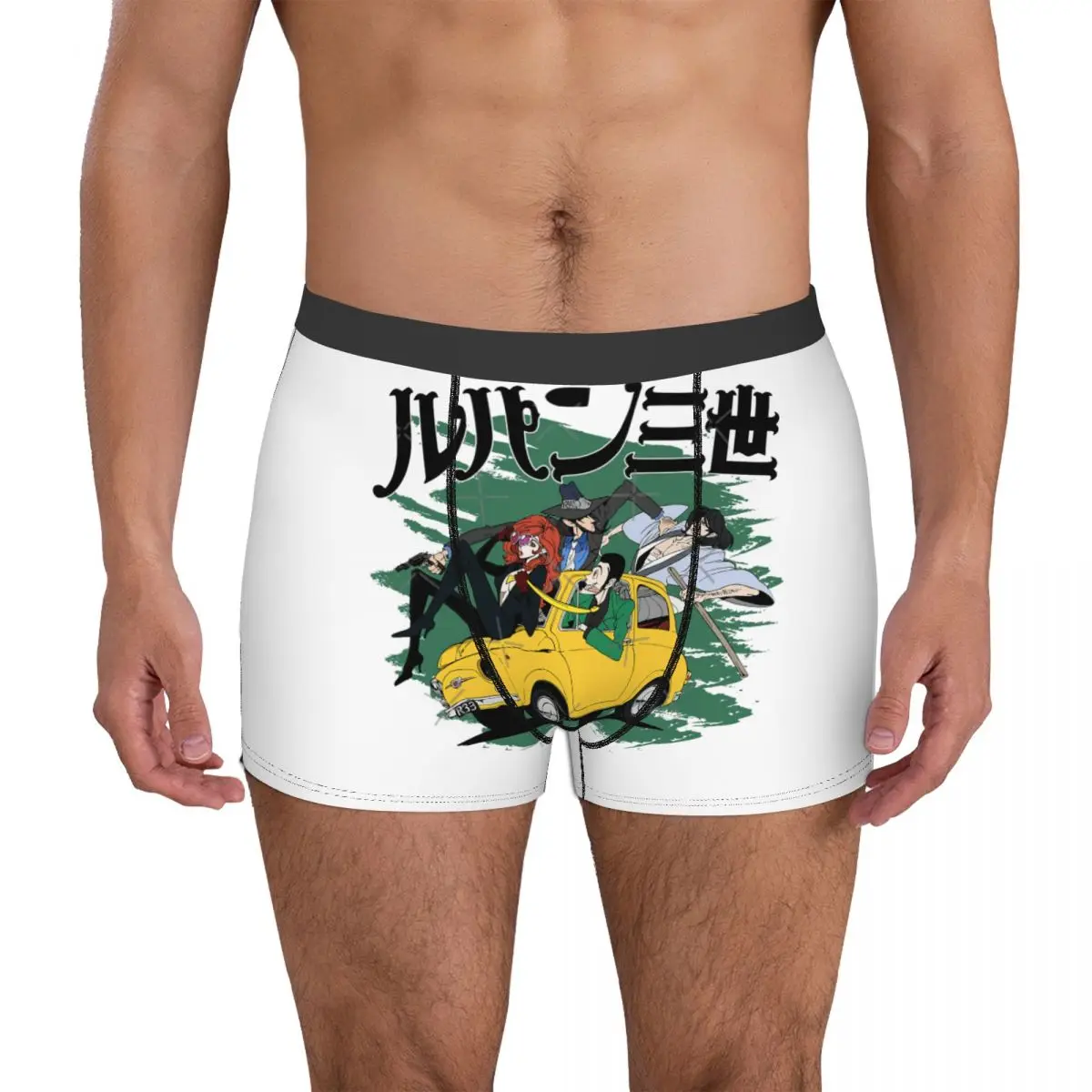 Sexy Underclothes Lupin III Family Monkey Punch 13 Winter Wearable Men's Boxer Briefs premium Humor Graphic