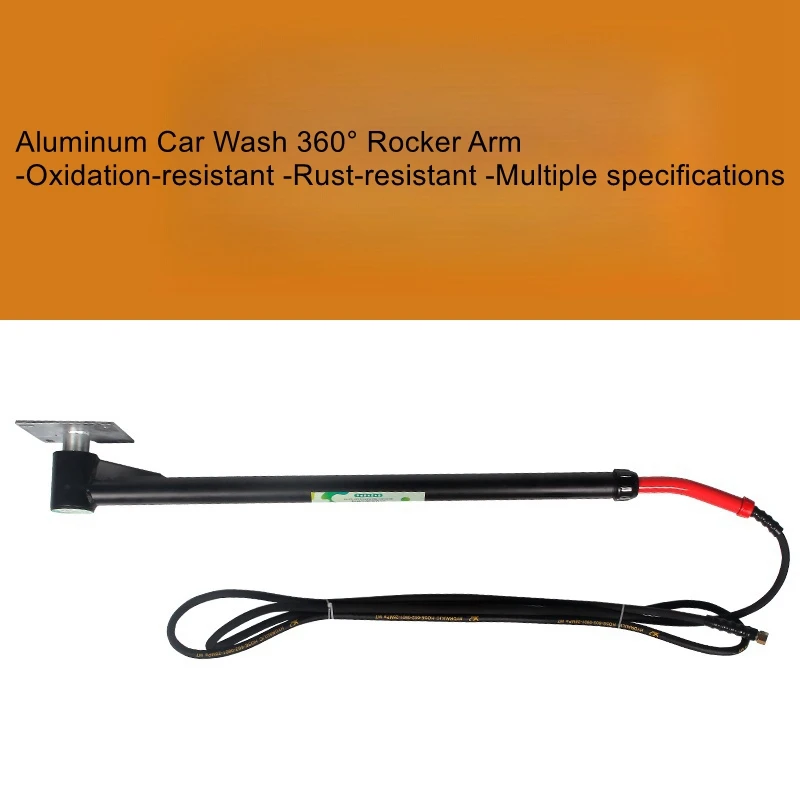 Car beauty car wash store high-pressure cantilever swing arm swing arm boom boom swivel arm 360 degree car wash