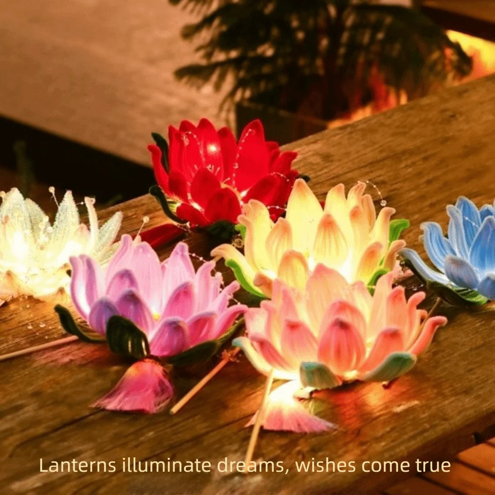 Material Set 3D Twisted Stick Lotus Flower Lantern Luminous Chic Handheld Lantern Glowing Paper Lantern Hanging Lamp Party